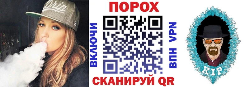 АМФЕТАМИН Розовый  Купить где  Саянск 