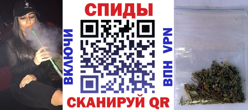 Бутират буратино  Купить  Саянск 