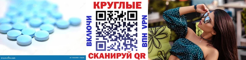 ЭКСТАЗИ DUBAI  Купить где  Саянск 