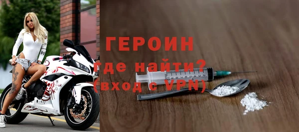 метадон Михайлов