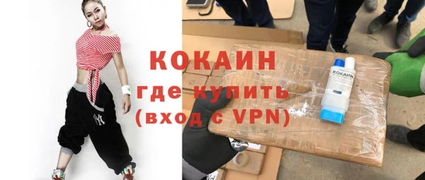 метадон Михайлов