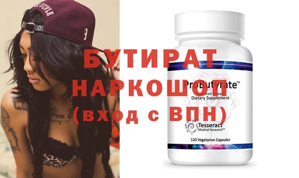 метадон Михайлов