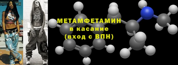 метадон Михайлов