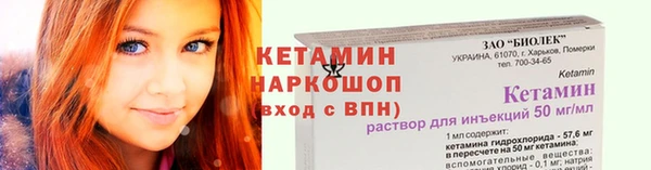 метадон Михайлов