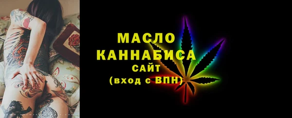 метадон Михайлов