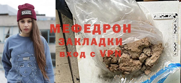 метадон Михайлов