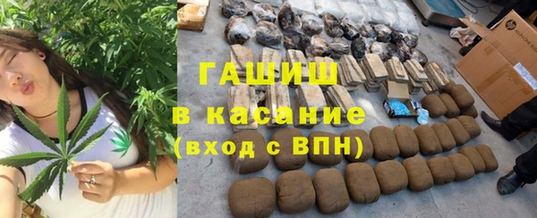 метадон Михайлов
