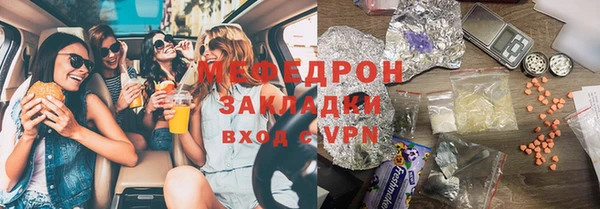 метадон Михайлов