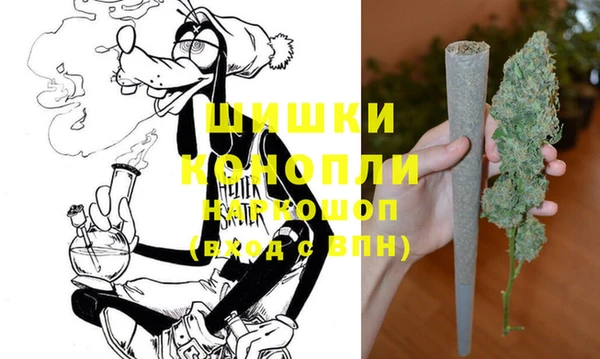 MDMA Premium VHQ Михайловск