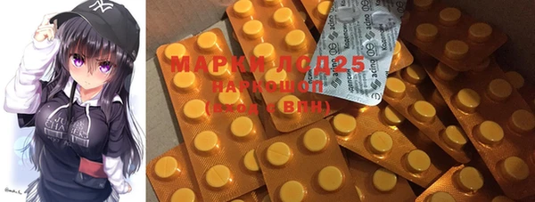 метадон Михайлов
